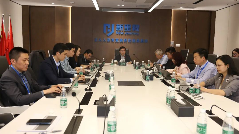 行远自迩，笃行不怠——k8凯发天生赢家健康集团召开一季度工作会