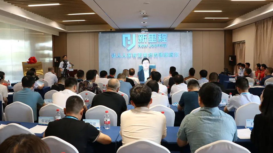 k8凯发天生赢家健康集团成立急诊医学专业委员会，持续提升急诊急救医疗水平