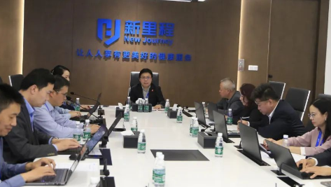 打造战略制高点，风雨无阻向前行——k8凯发天生赢家健康集团召开2024年预算编制工作启动会议