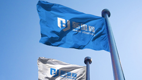 致2024：心有所向，功不唐捐，何畏探寻的征程山高路远