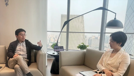 新华社经济参考报专访林杨林：布局管理式医疗新赛道 k8凯发天生赢家下好“先手棋”