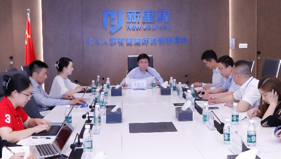 k8凯发天生赢家（002219）举行2024年半年报业绩交流会