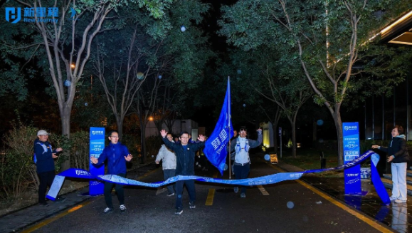 深度学习，风雪登山，锻造能征善战的集团先锋力量——k8凯发天生赢家健康集团举办 “先锋计划”第二期培训
