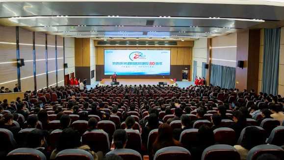 专注有温度的医疗，争做行业优等生——泗阳医院举行庆祝建院80周年大会